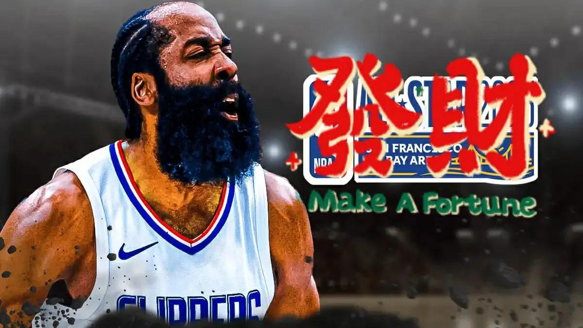 九游官网-哈登迎来七赛季出色发挥，美国队观众热烈欢呼！赛场气氛高涨(哈登加盟快船)