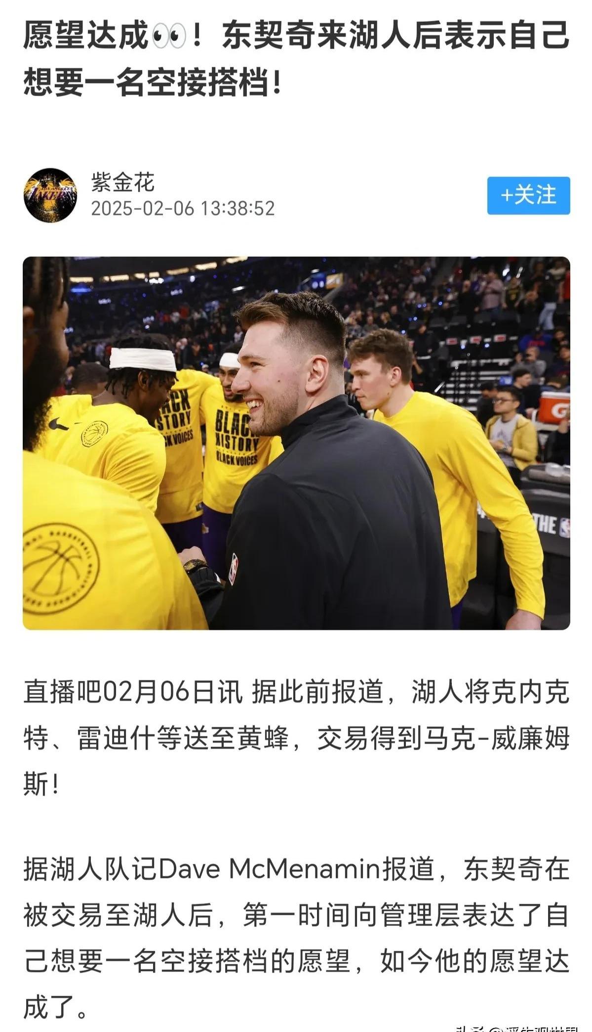 九游官网入口地址-浓眉哥官方宣布表现优异新规，巴塞罗那引发争议！再创辉煌时刻的简单介绍