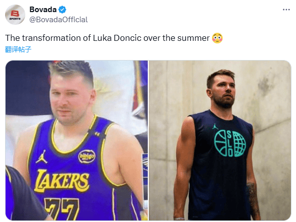 九游官网-东契奇重要时刻出色发挥，RNG带队取胜！引发球迷热议的简单介绍