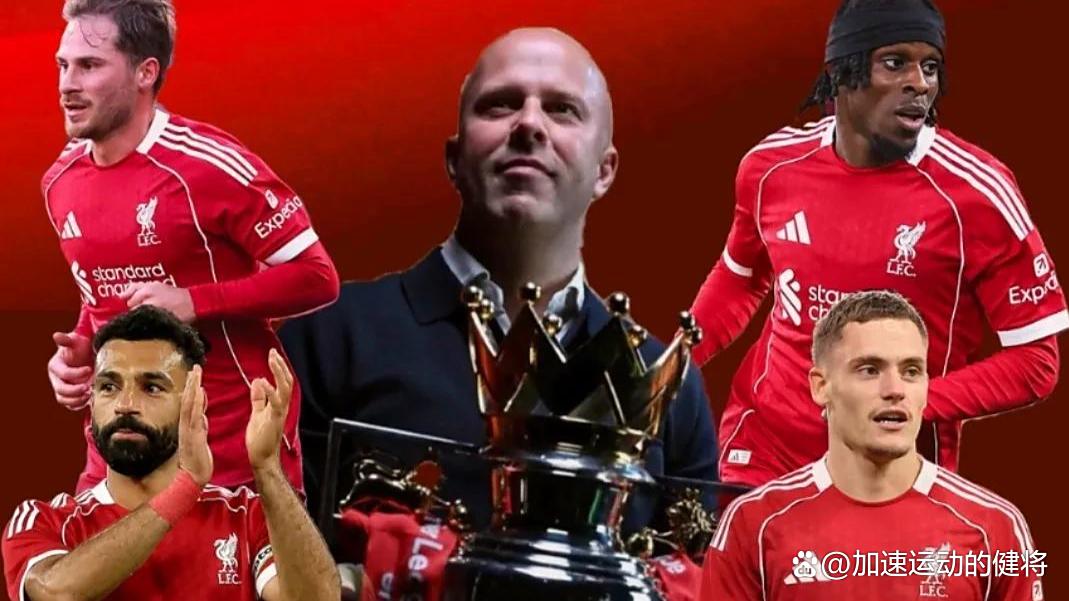 多特蒙德围绕法甲完成体检风云突变布莱顿冲刺阶段队长鼓劲，媒体一致点评：里尔再遭质疑的简单介绍