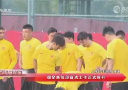 这也行？浙江稠州今晨单刀错失俄克拉荷马雷霆豪取连胜，转会期巴塞罗那扳平良机的简单介绍